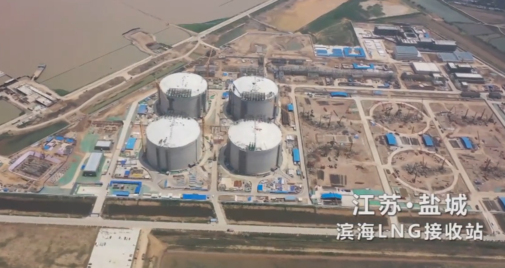 钢铁钻石九镍钢，大明储罐预制服务LNG清洁能源