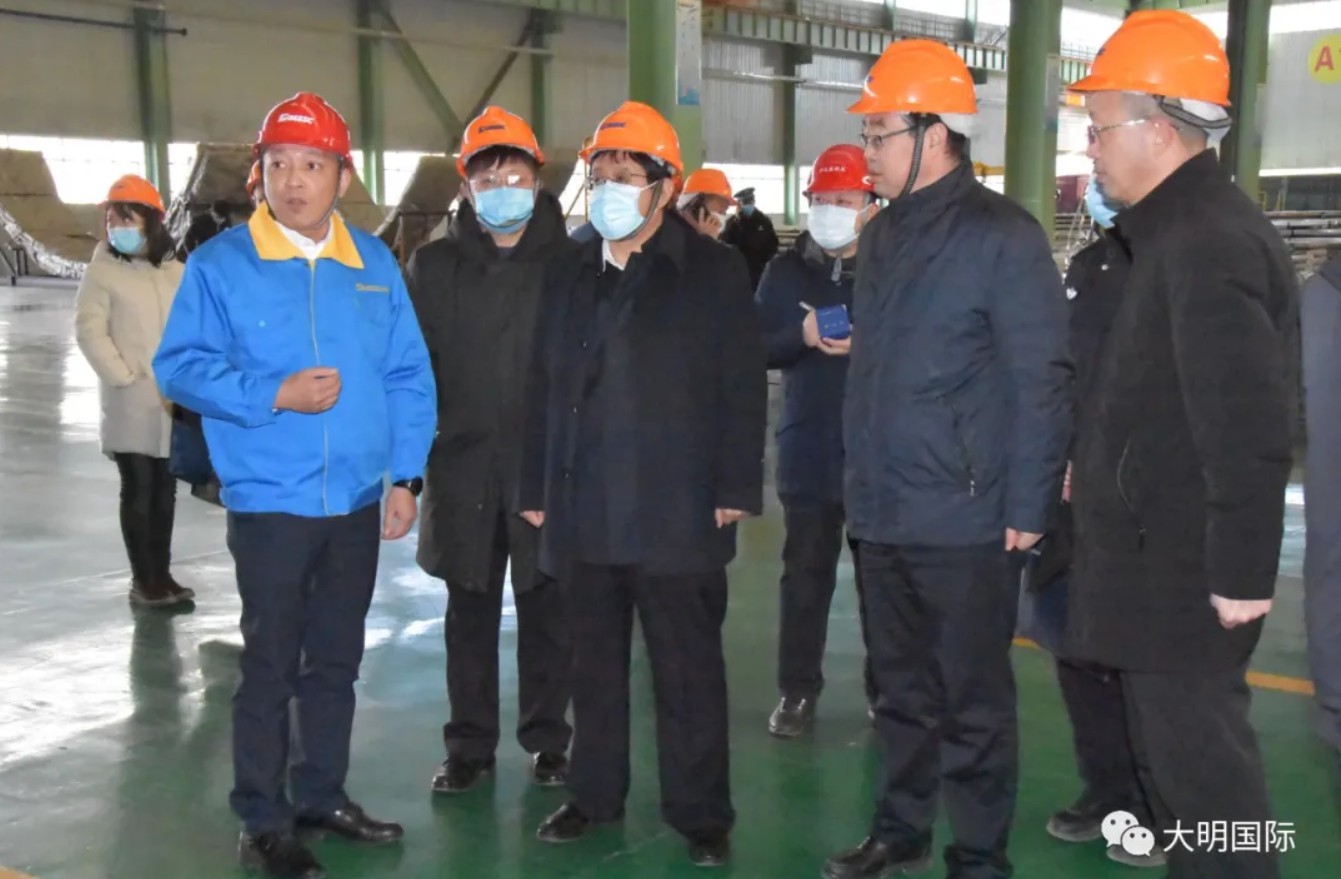 山西省公安厅副厅长尚建军一行督导大明太原加工中心安全生产工作