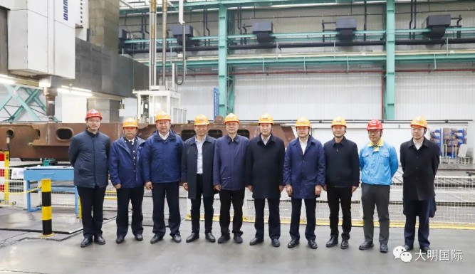 江苏海事局局长、党组书记朱汝明一行?调研大明靖江基地