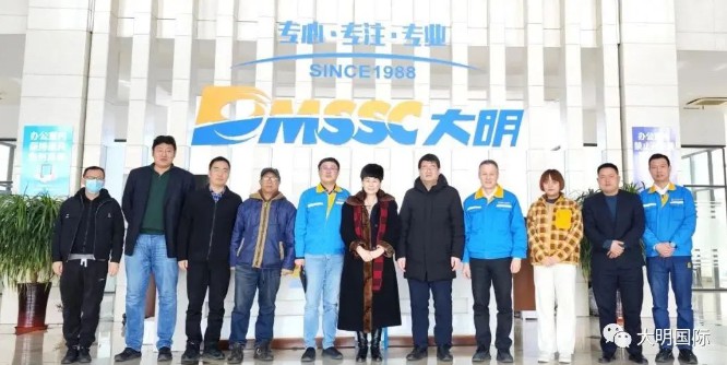 天津市新能源协会秘书长师新利一行来访大明天津加工中心