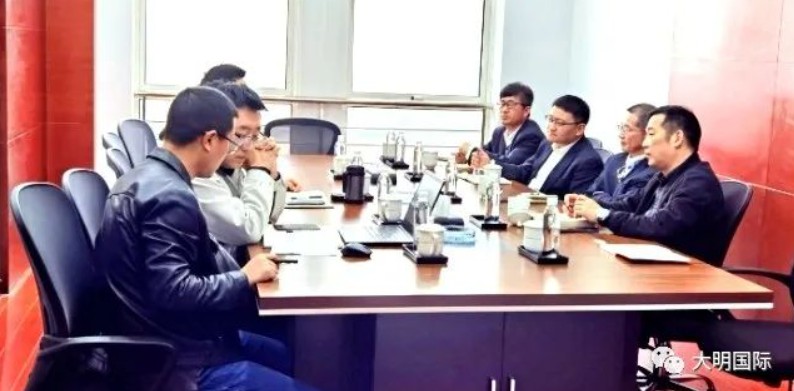 大明国际拜访振石集团东方特钢