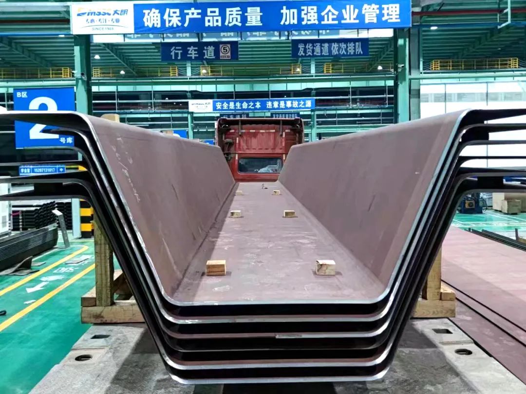 工艺新突破！大明湖北加工中心超极限船板加工项目迎来批量交付