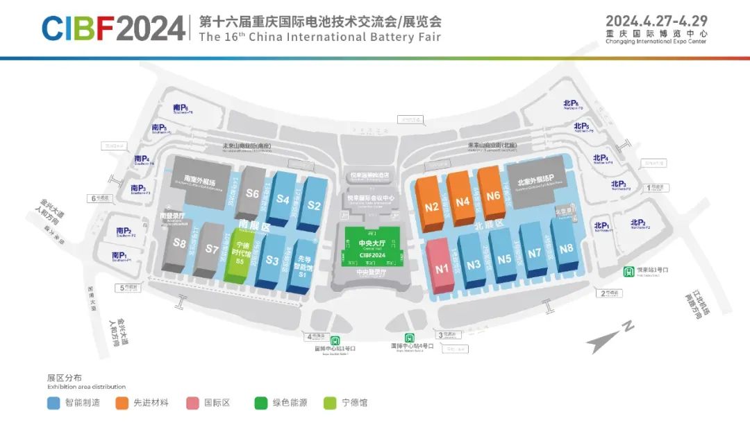 CIBF2024明日开展，大明在S2 T139等你~