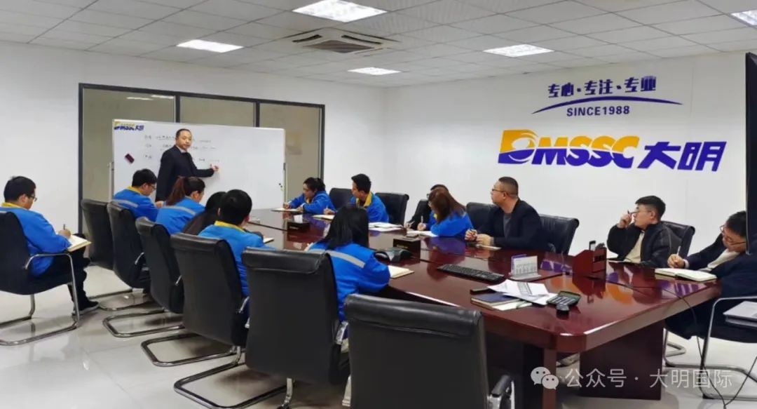 喜报！大明泰安加工中心4月不锈钢产销量双创新高