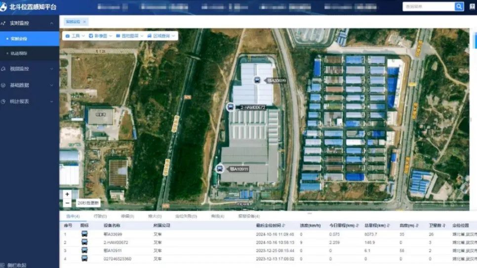 省级殊荣！湖北大明拟入选2024首批省“5G工厂”