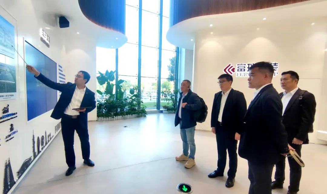 大明国际拜访富瑞特装