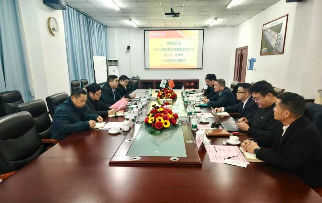 大明生物科技胡正忠董事长一行来访大明集团