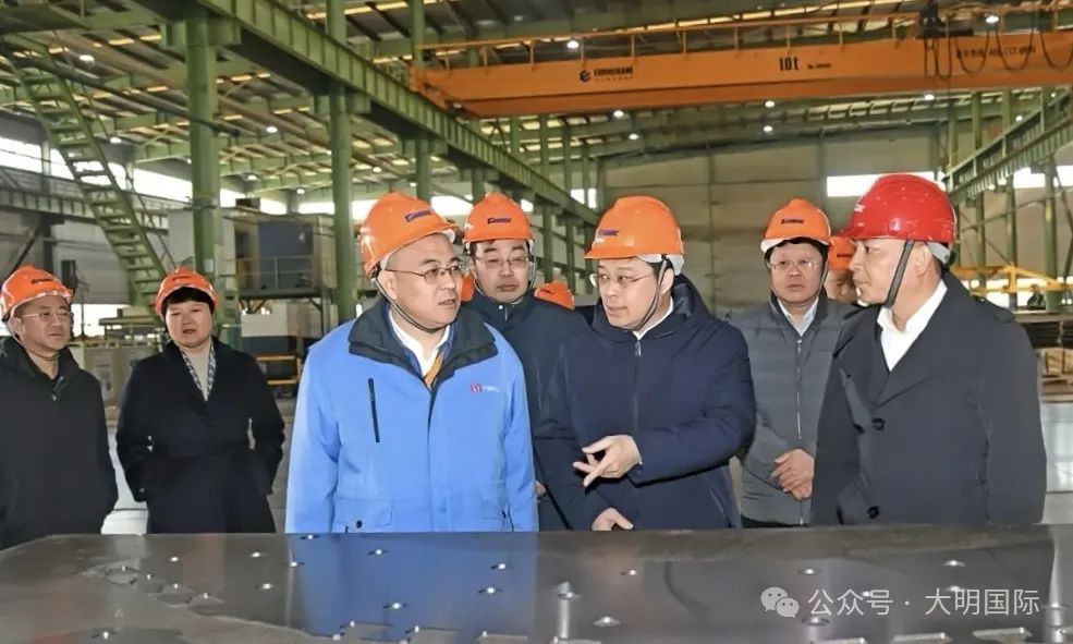 山西省委常委、太原市委书记韦韬来访太原太钢大明