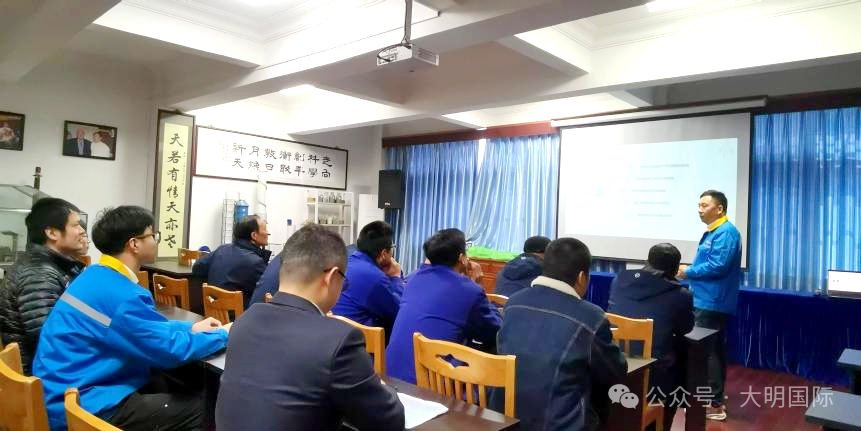 技术赋能！大明技术团队深入客户，助力品质升级